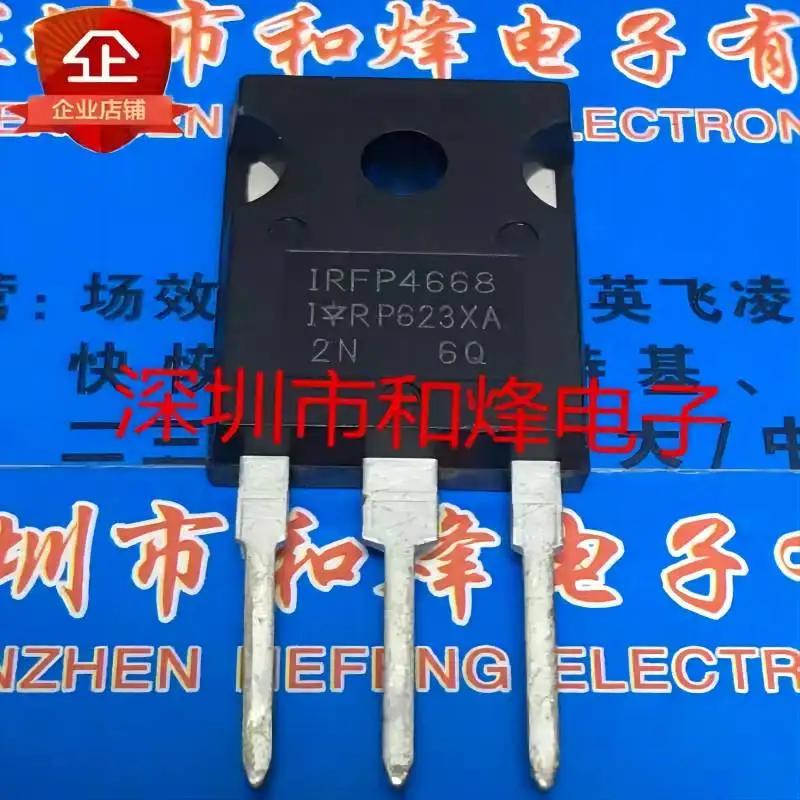 IRFP4668 TO-247 200V 130A, ֽ , Shenzhen Huangcheng Electronicsκ   , 5PCs
